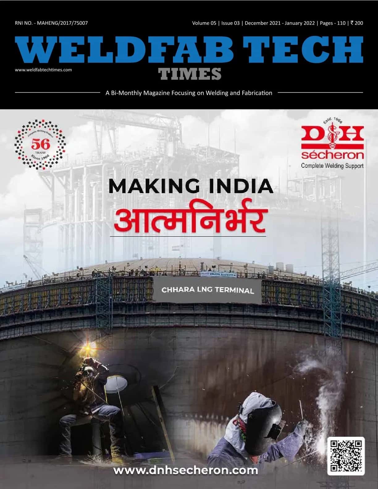 Legacy media import (flipbook-data): 67d016247ddd4_COVER IMAGE.webp